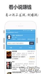 OB欧宝官方app